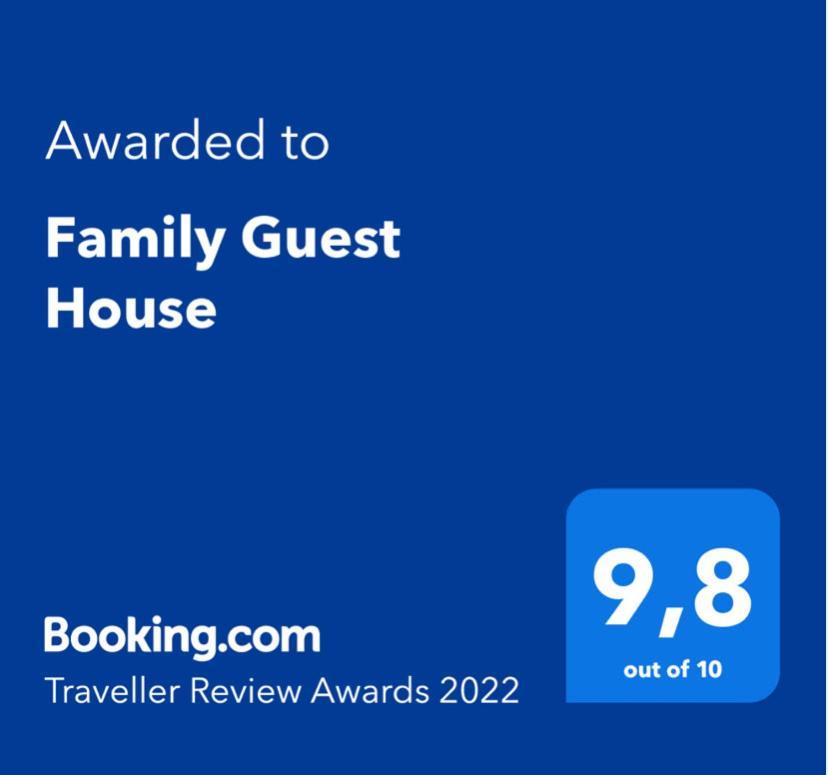 קואברדילאס Family Guest House מראה חיצוני תמונה
